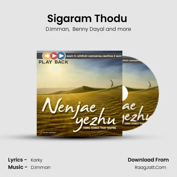 Sigaram Thodu (From 