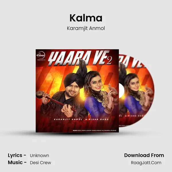 Kalma MP3 Song by Karamjit Anmol Cover