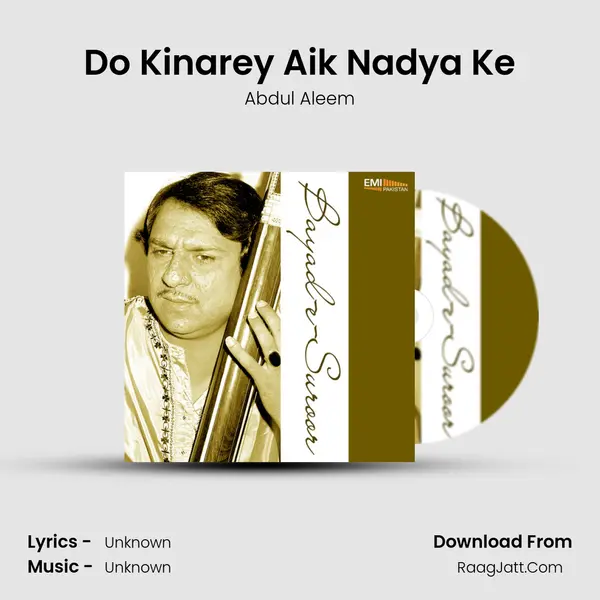 Do Kinarey Aik Nadya Ke MP3 Song by Abdul Aleem Cover
