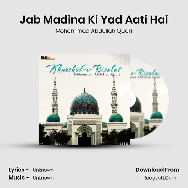 Jab Madina Ki Yad Aati Hai mp3 song