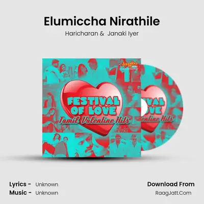 Elumiccha Nirathile Cover