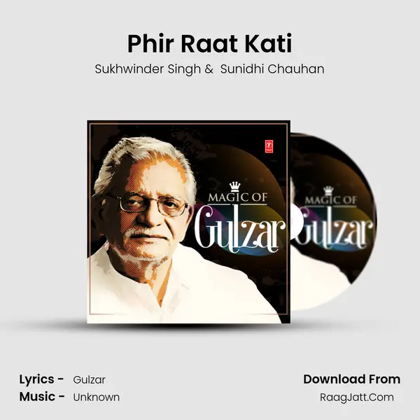 Phir Raat Kati MP3 Song by Sukhwinder Singh Cover