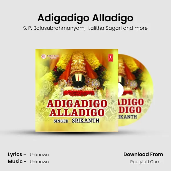 Adigadigo Alladigo MP3 Song by S. P. Balasubrahmanyam Cover