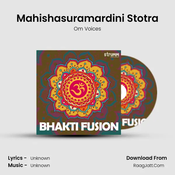 Mahishasuramardini Stotra MP3 Song by Om Voices Cover