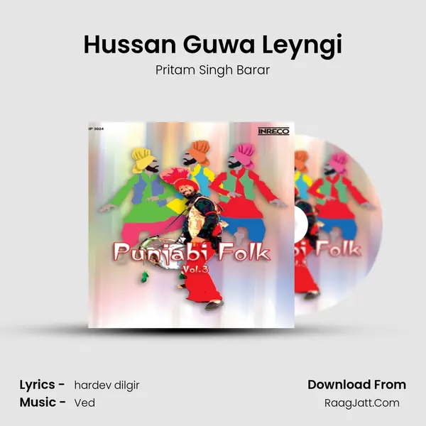 Hussan Guwa Leyngi MP3 Song by Pritam Singh Barar Cover