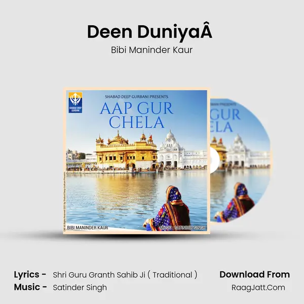 Deen DuniyaÂ  MP3 Song by Bibi Maninder Kaur Cover