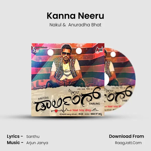 Kanna Neeru MP3 Song by Nakul Cover