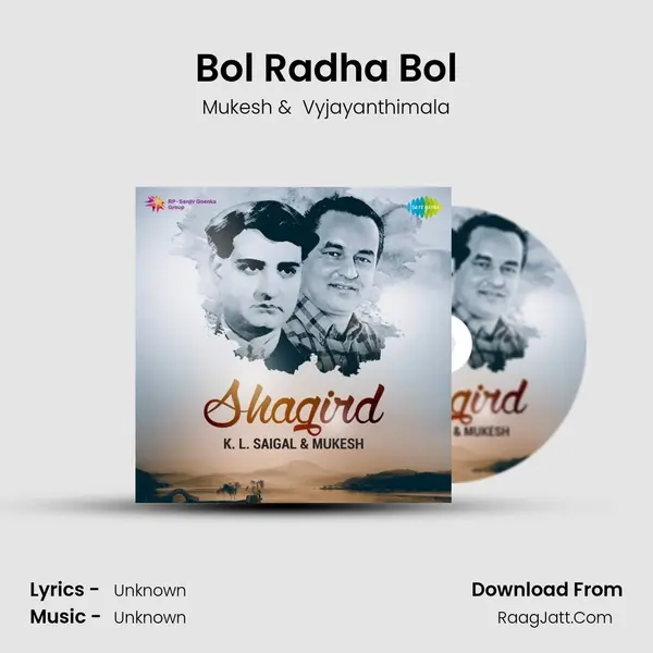 Bol Radha Bol Cover