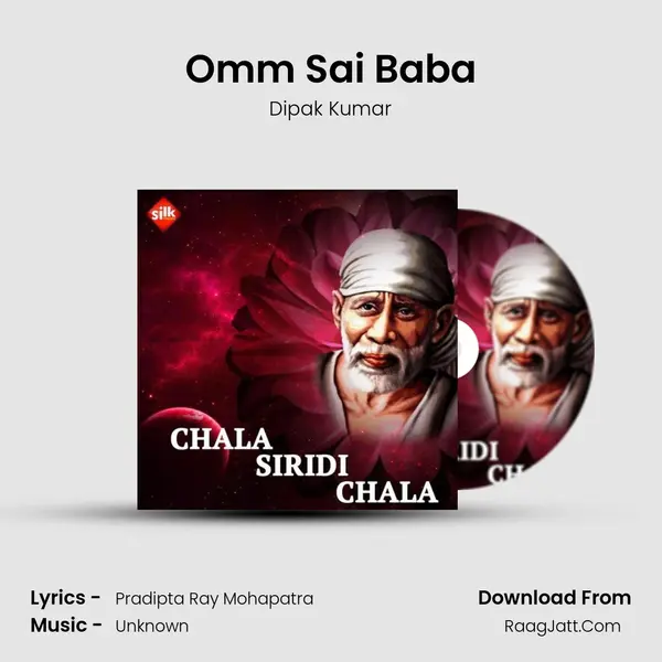 Omm Sai Baba mp3 song