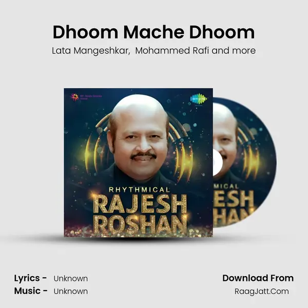 Dhoom Mache Dhoom MP3 Song by Lata Mangeshkar Cover