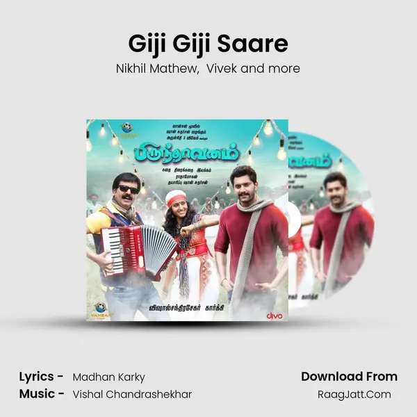 Giji Giji Saare MP3 Song by Nikhil Mathew Cover