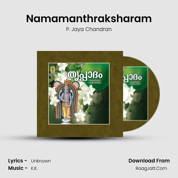 Namamanthraksharam MP3 Song by P. Jaya Chandran Cover