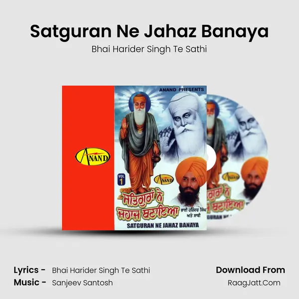 Satguran Ne Jahaz Banaya MP3 Song by Bhai Harider Singh Te Sathi Cover