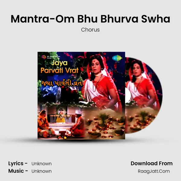 Mantra-Om Bhu Bhurva Swha MP3 Song by Chorus Cover