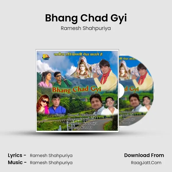 Bhang Chad Gyi MP3 Song by Ramesh Shahpuriya Cover