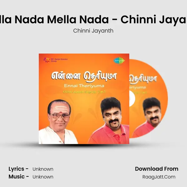 Mella Nada Mella Nada - Chinni Jayanth MP3 Song by Chinni Jayanth Cover