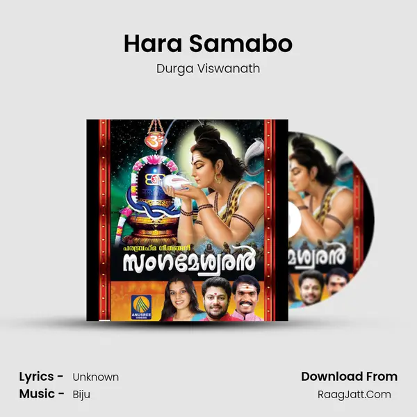 Hara Samabo MP3 Song by Durga Viswanath Cover