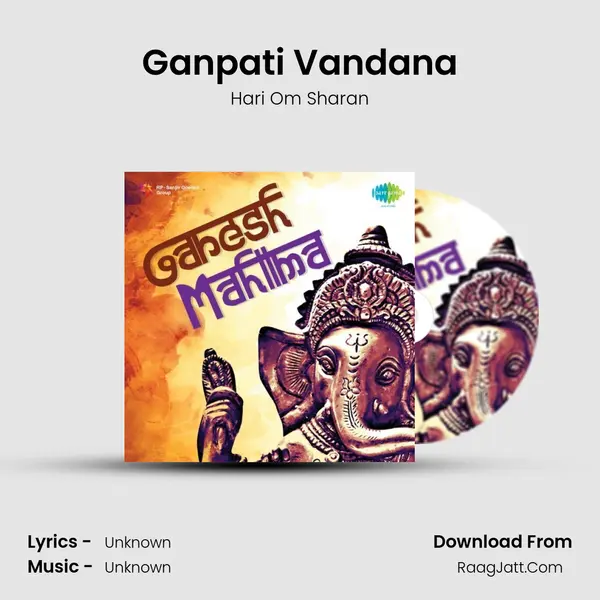 Ganpati Vandana Cover