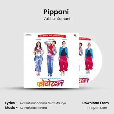 Pippani (female solo) MP3 Song by Vaishali Samant Cover