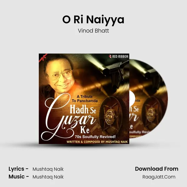 O Ri Naiyya mp3 song