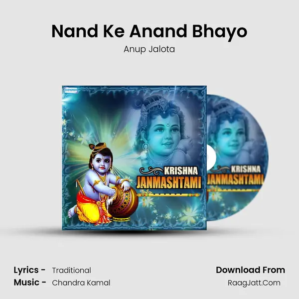 Nand Ke Anand Bhayo Cover