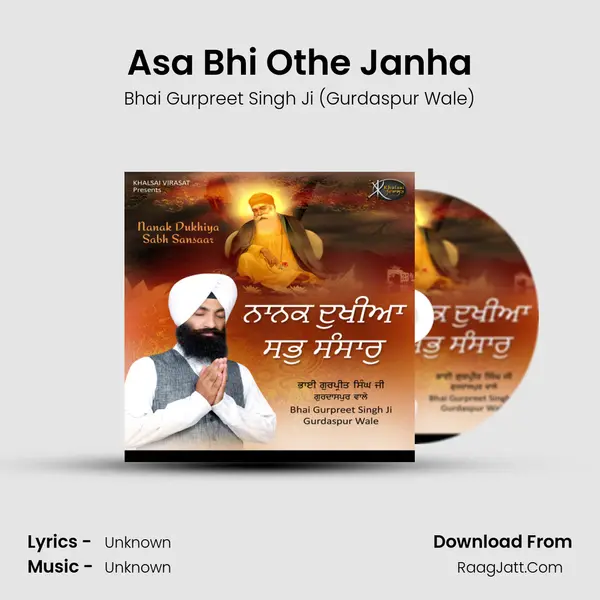 Bhai Gurpreet Singh Ji (gurdaspur Wale)