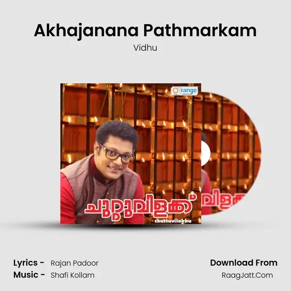 Akhajanana Pathmarkam MP3 Song by Vidhu Cover