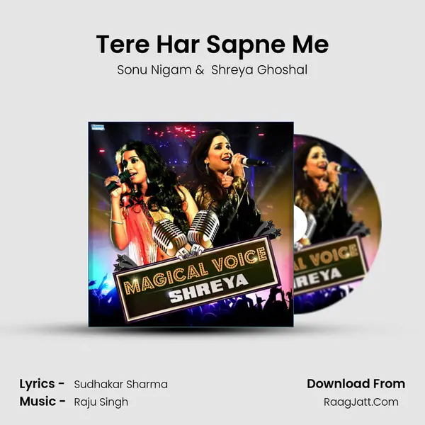 Tere Har Sapne Me Cover