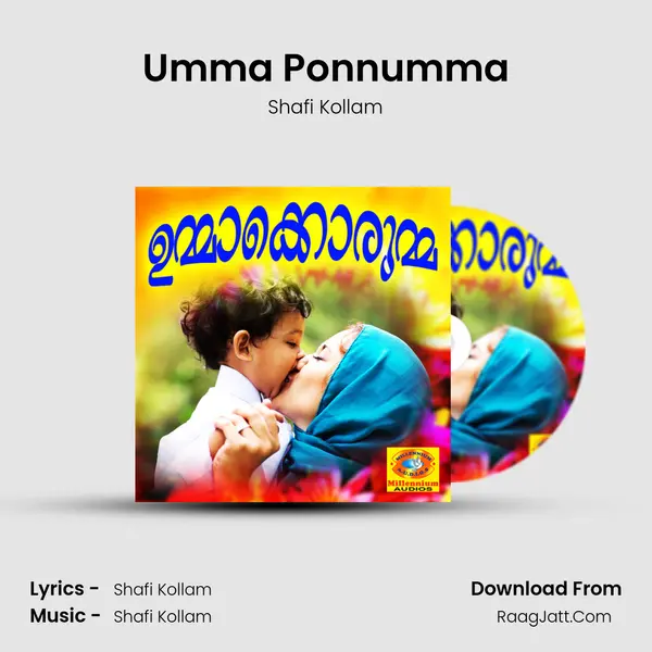 Umma Ponnumma MP3 Song by Shafi Kollam Cover