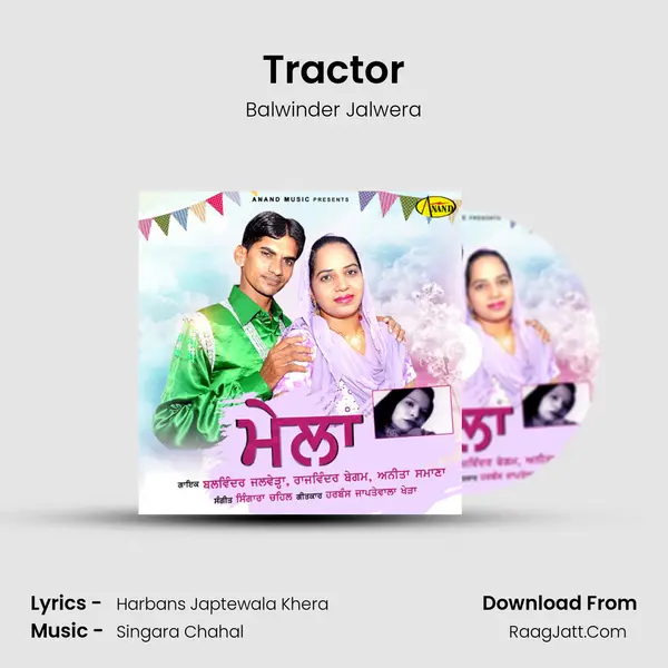 Tractor MP3 Song by Balwinder Jalwera Cover