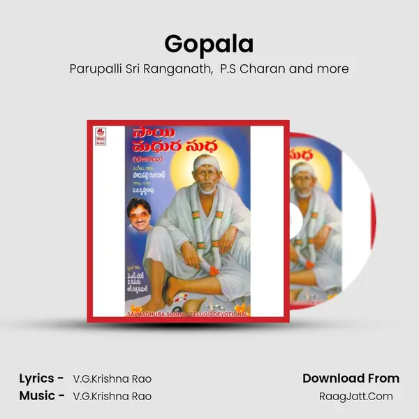 Gopala MP3 Song by Parupalli Sri Ranganath Cover