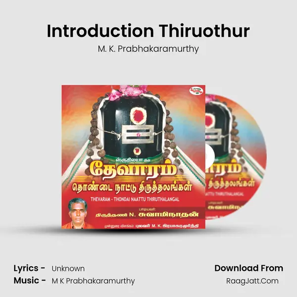 Introduction Thiruothur MP3 Song by M. K. Prabhakaramurthy Cover