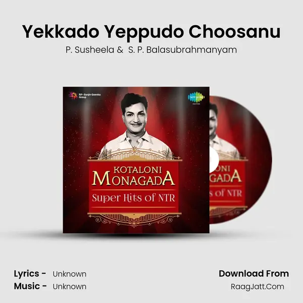 Yekkado Yeppudo Choosanu Cover