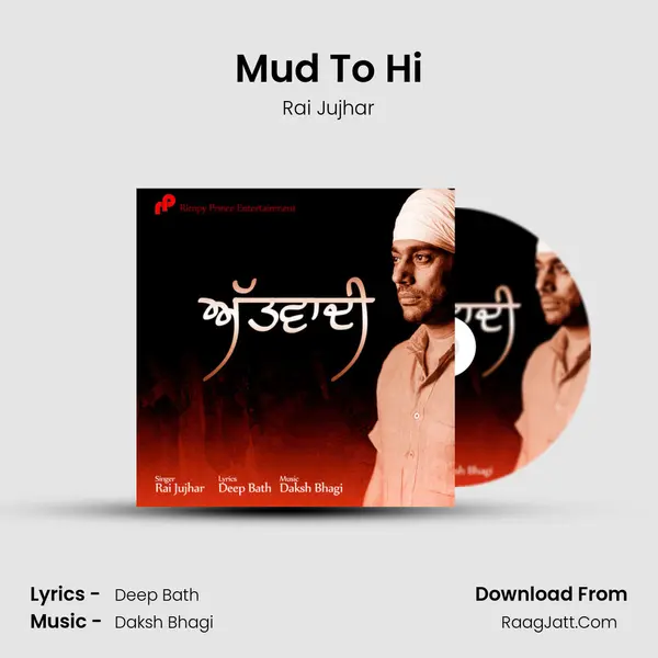 Attwadi - Rai Jujhar
