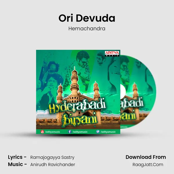 Ori Devuda Cover
