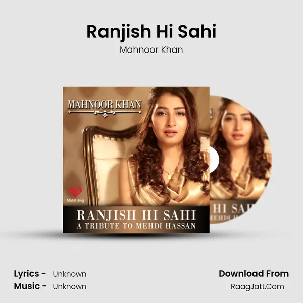 Ranjish Hi Sahi mp3 song