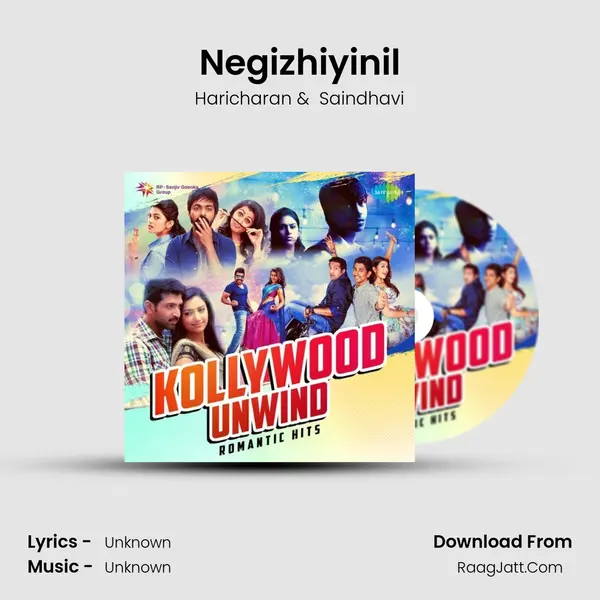 Negizhiyinil Cover