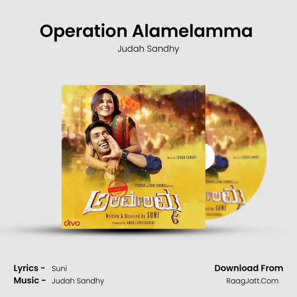 Operation Alamelamma (Title Track) MP3 Song by Judah Sandhy Cover