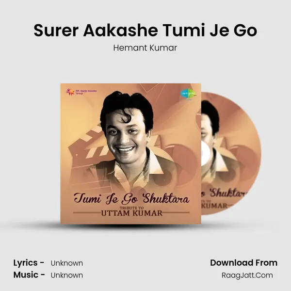 Surer Aakashe Tumi Je Go Cover