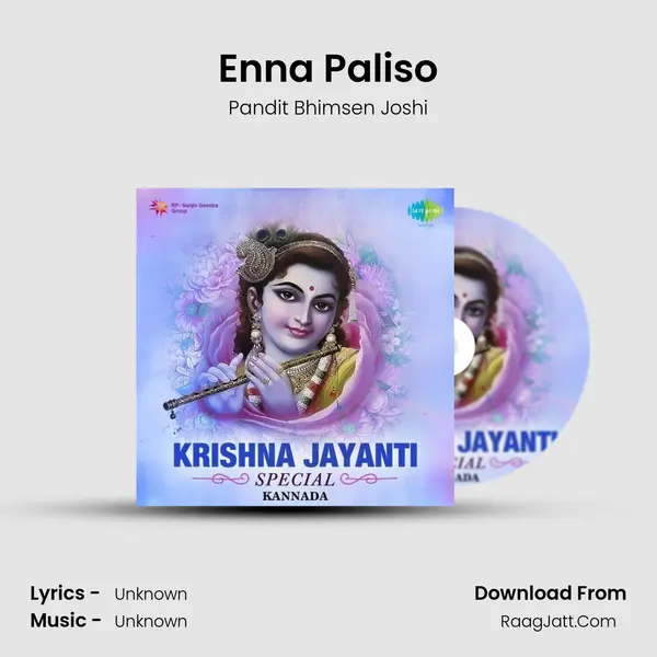 Enna Paliso Cover