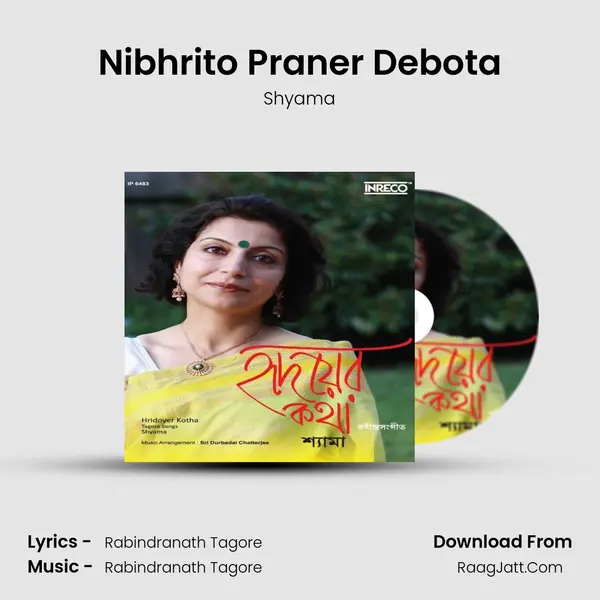 Nibhrito Praner Debota mp3 song