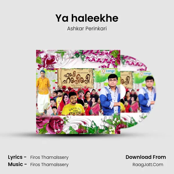 Ya haleekhe MP3 Song by Ashkar Perinkari Cover