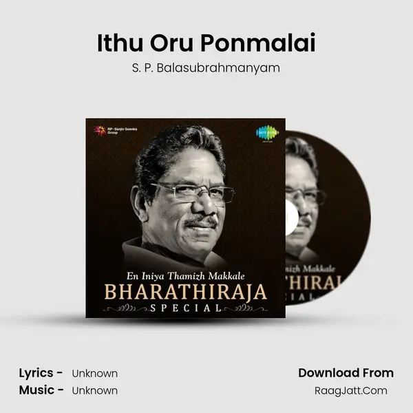 Ithu Oru Ponmalai Cover