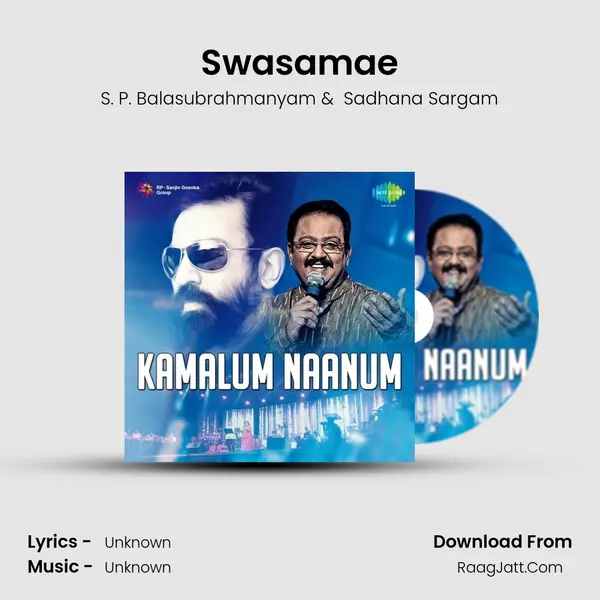Swasamae Cover