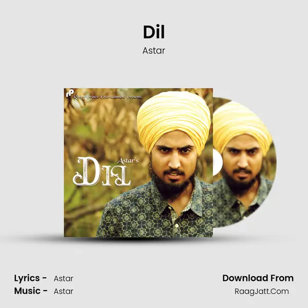 Dil mp3 song