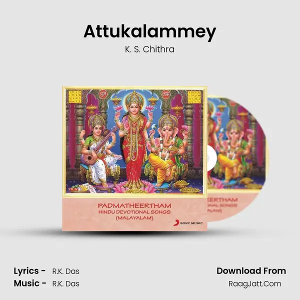 Attukalammey MP3 Song by K. S. Chithra Cover