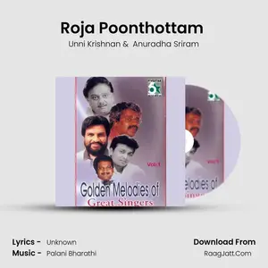 Roja Poonthottam (From "Kannukul Nilavu") Cover