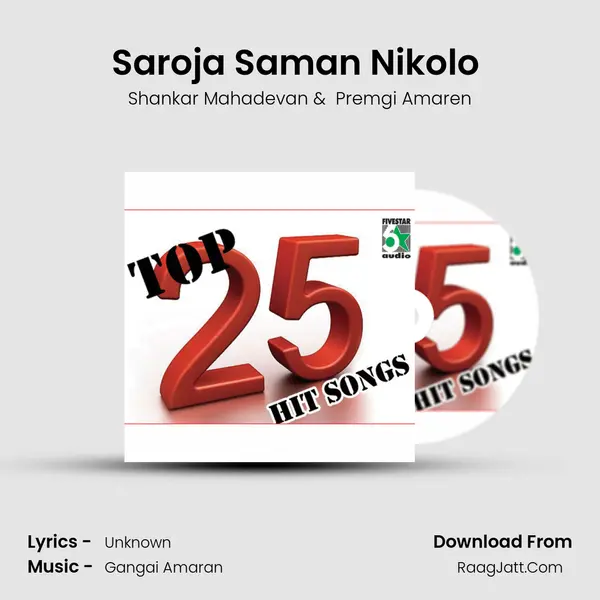 Saroja Saman Nikolo (From "Chennai-600028") Cover