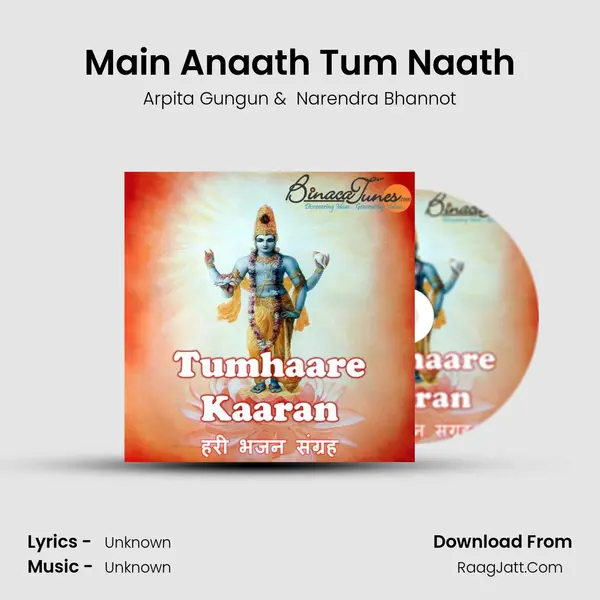 Main Anaath Tum Naath MP3 Song by Arpita Gungun Cover