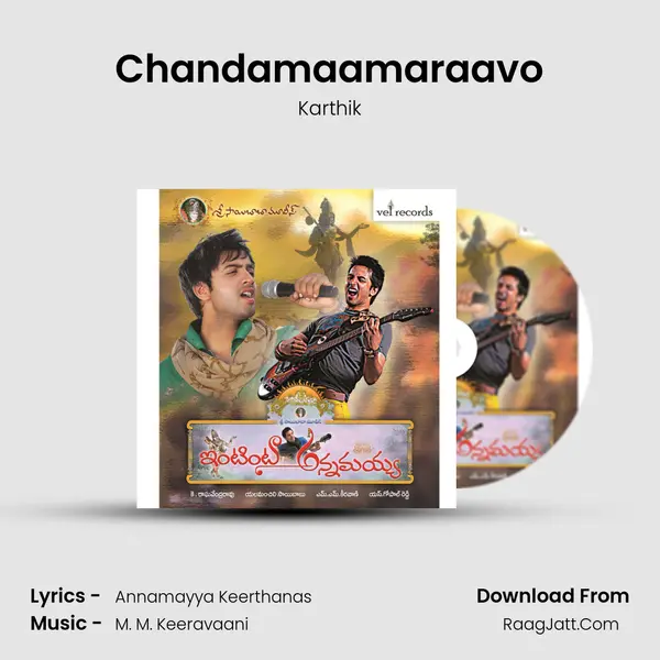 Chandamaamaraavo MP3 Song by Karthik Cover